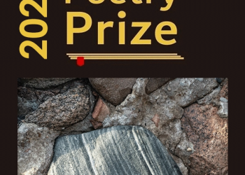 The Plough Poetry Prize 2025
