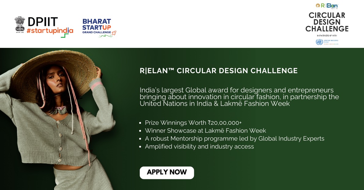 R|Elan™ Circular Design Challenge
