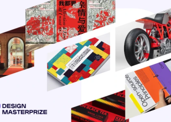 Design masterprize