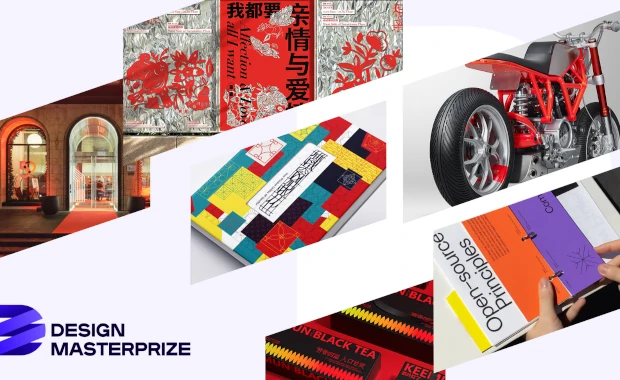 Design masterprize