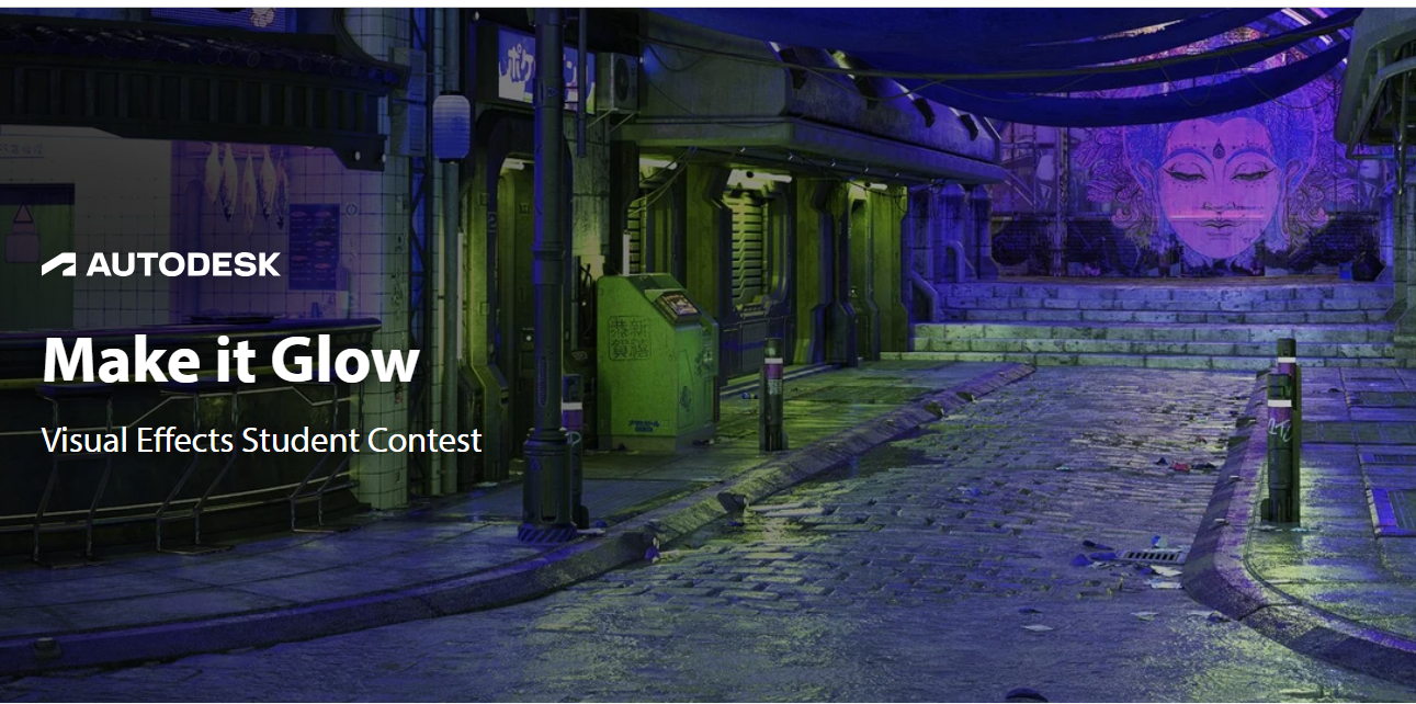 Make it Glow Visual Effects Student Contest