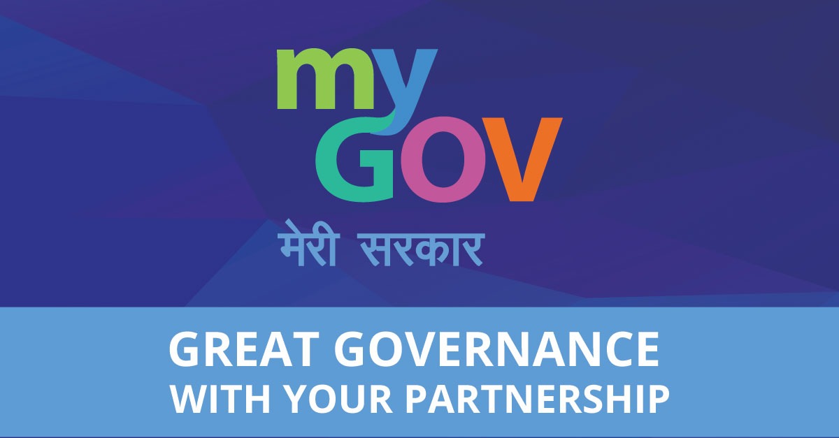Badalta Bharat Mera Anubhav - Blog Writing Contest