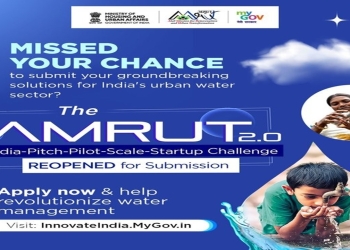 India-Pitch-Pilot-Scale-Startup Challenge - AMRUT 2.0