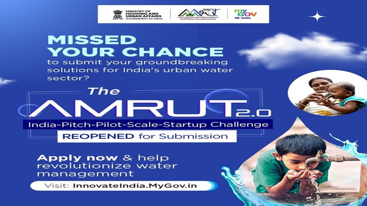 India-Pitch-Pilot-Scale-Startup Challenge - AMRUT 2.0