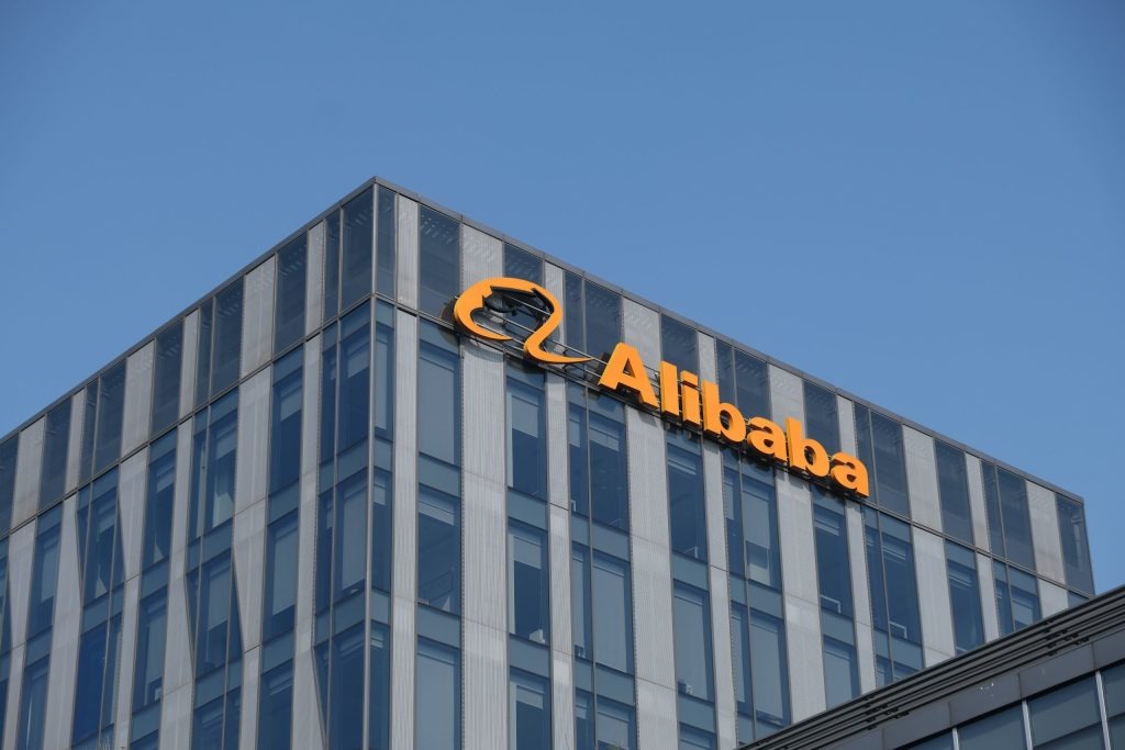 Alibaba Cloud Campus Recruitment 2026