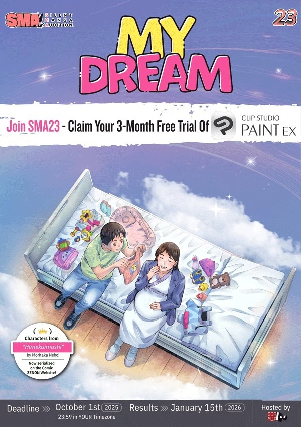 International Comic Contest for Aspiring Artists