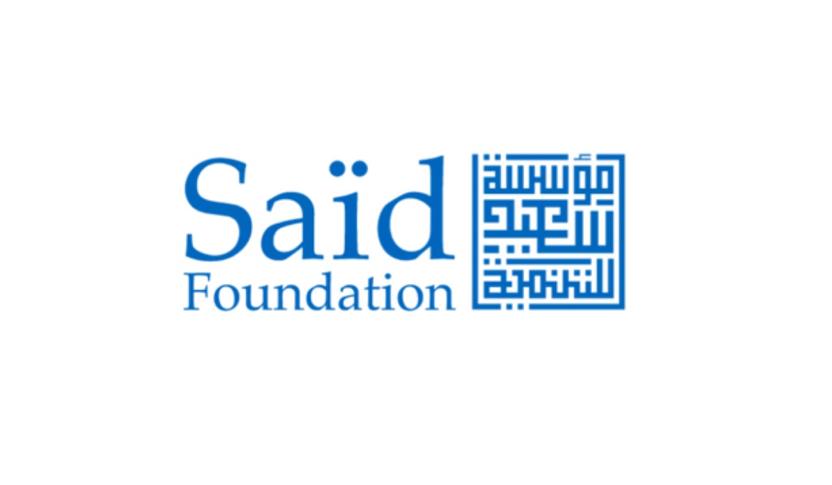 Said Foundation Scholarships 2025