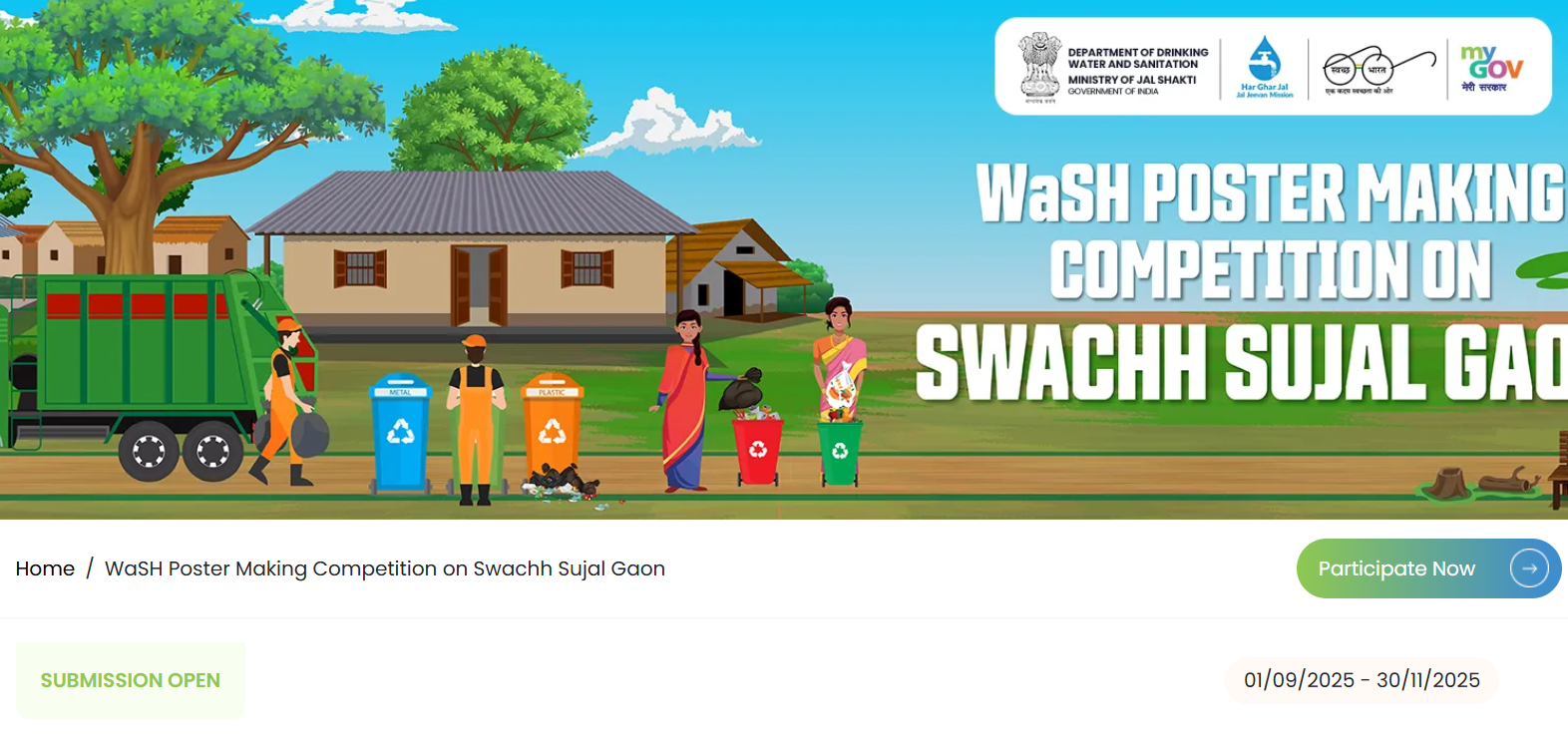 Swachh Sujal Gaon WASH Poster Making Competition
