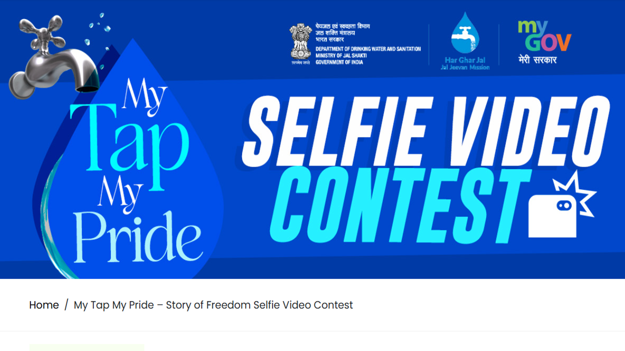 My Tap My Pride - Story of Freedom Selfie Video Contest