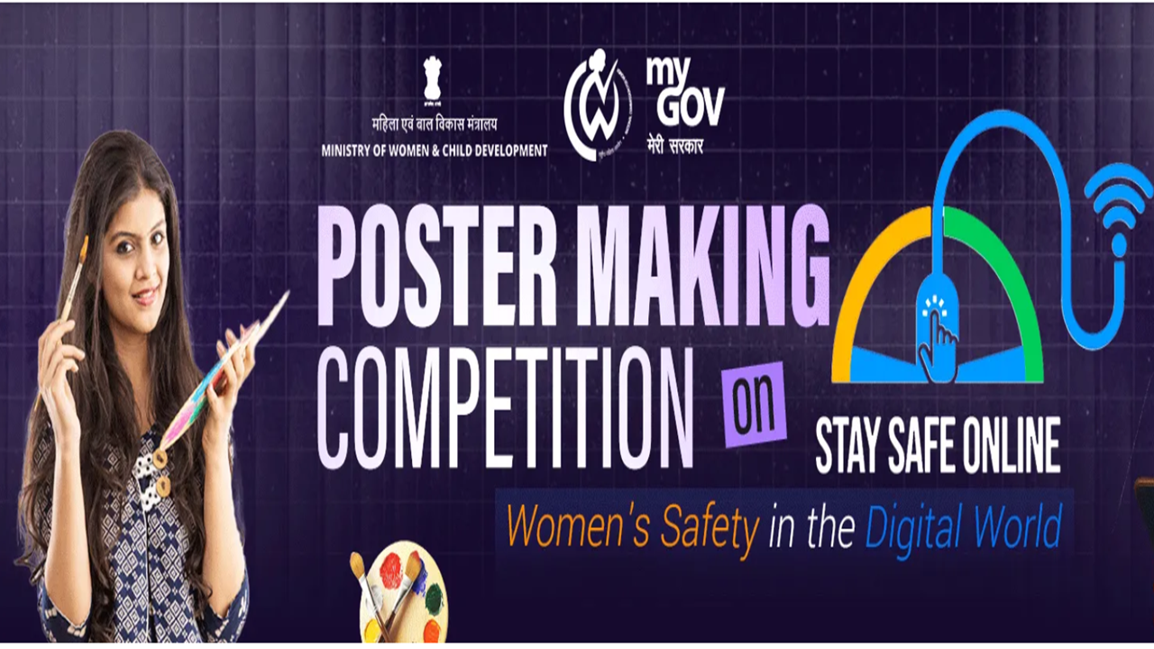 Poster Making Competition on Stay Safe Online - Women's Safety in the Digital World