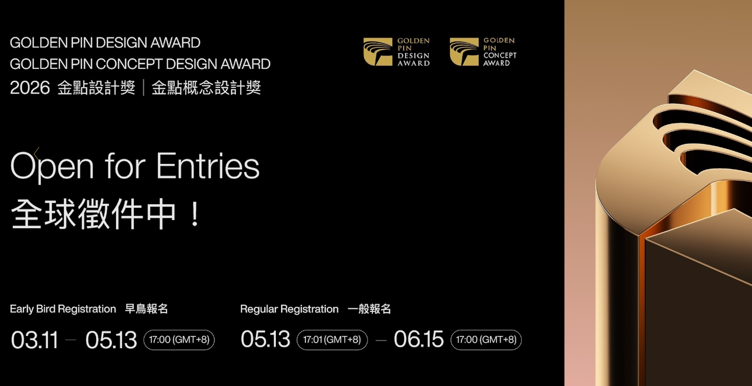 Golden Pin Concept Design Award 2026