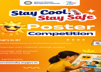 Stay Cool Stay Safe Poster Competition