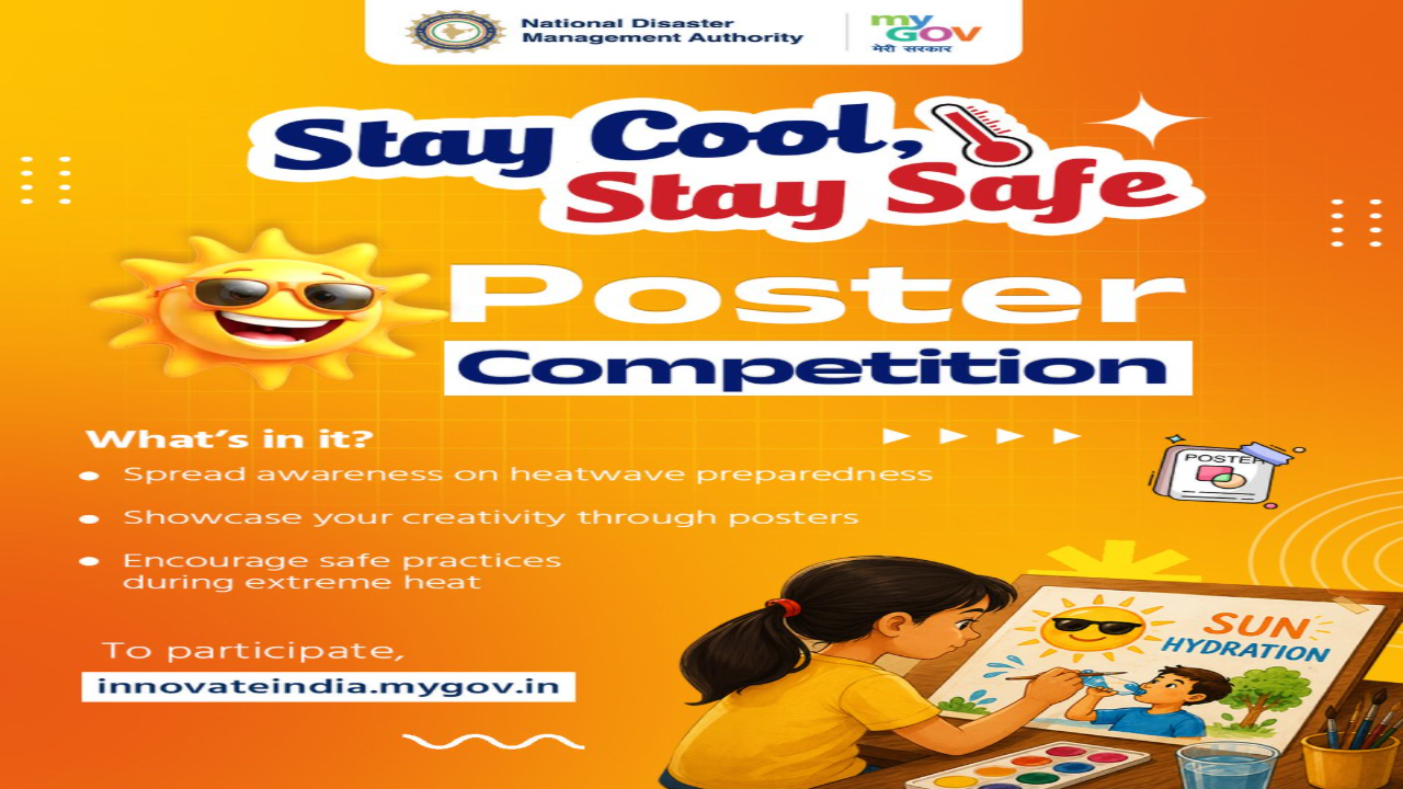 Stay Cool Stay Safe Poster Competition