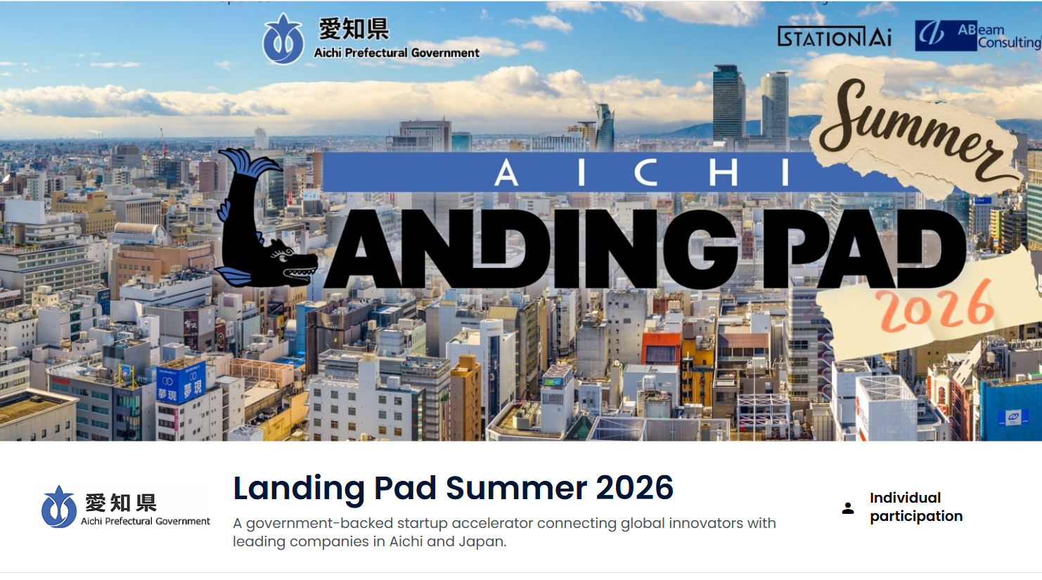 Landing Pad Summer 2026