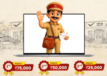Mascot Design Contest for India Post