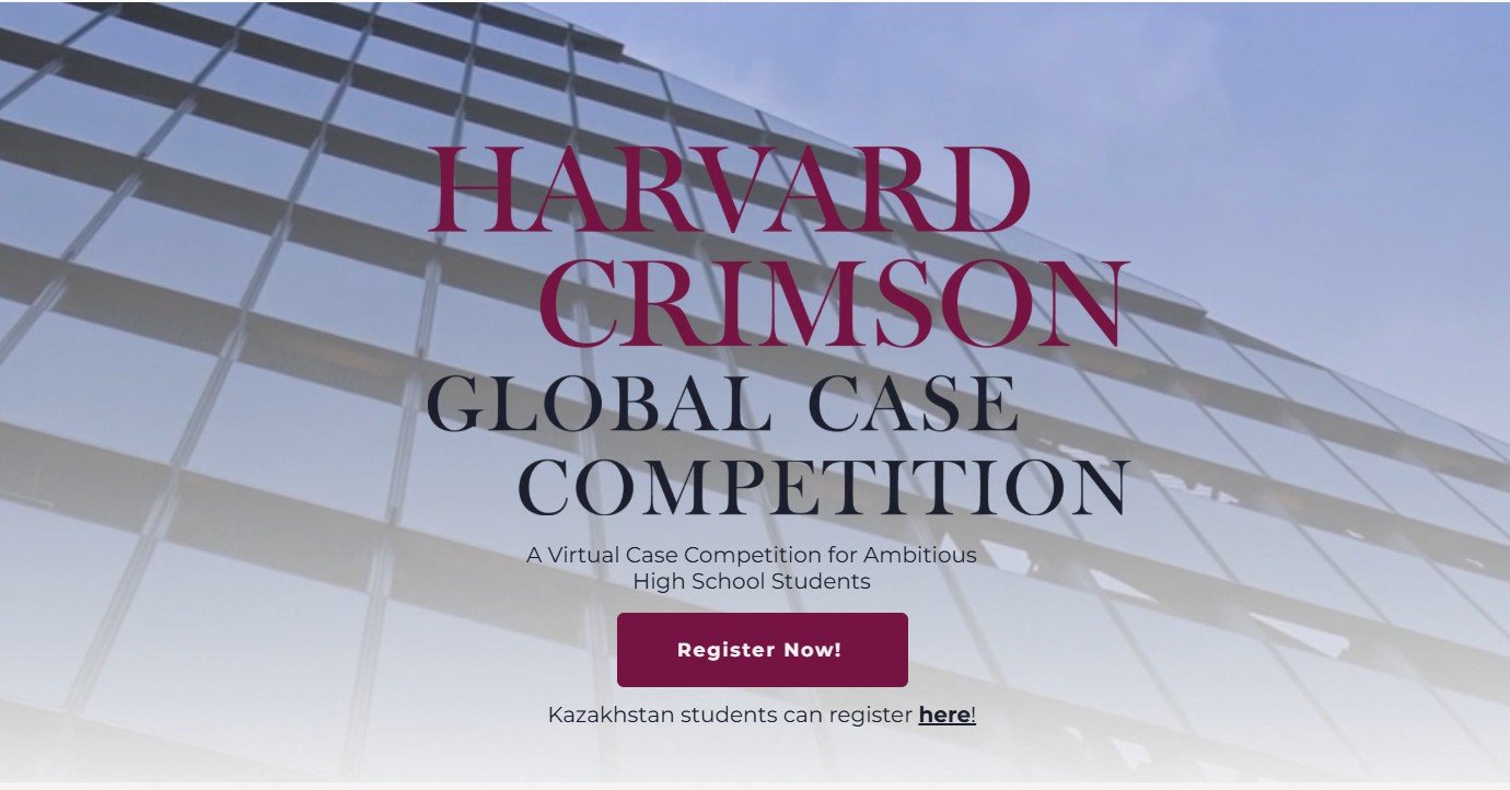 Harvard Crimson Global Case Competition 2026