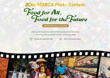 Searca Photo Contest