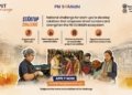 PM SVANidhi Startup Challenge